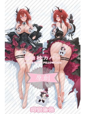 Arknights: Endland lewontin Anime Dakimakura Body Pillow Cover