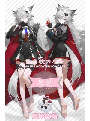 Arknights Desolate Lapland Anime Dakimakura Body Pillow Cover