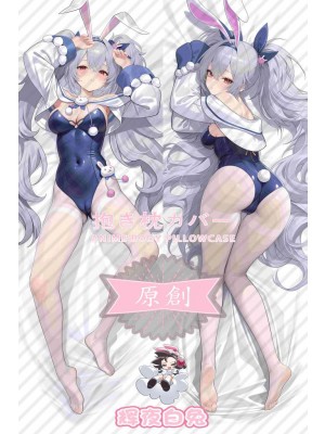Azur Lane Lafite II sleepy and busy DAY Anime Dakimakura Body Pillow Cover