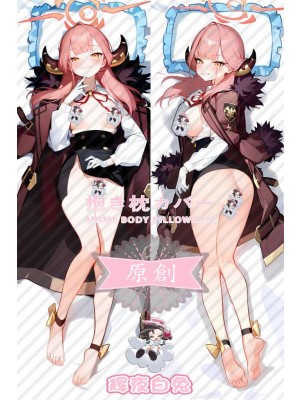 Blue Archive Lu Bamo Aru Anime Dakimakura Body Pillow Cover