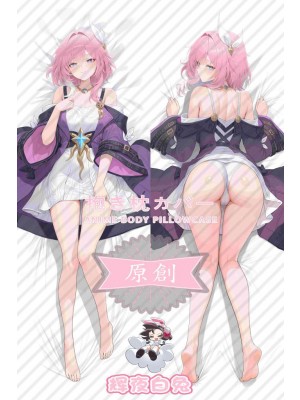 Honkai: Star Rail Xi Lian Anime Dakimakura Body Pillow Cover