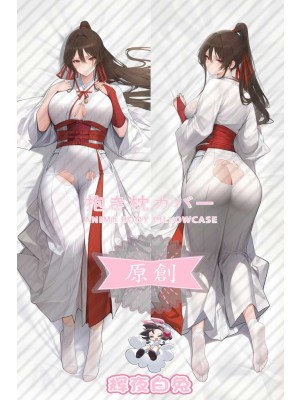 hell music Yamada Asaemon Sakiri Anime Dakimakura Body Pillow Cover