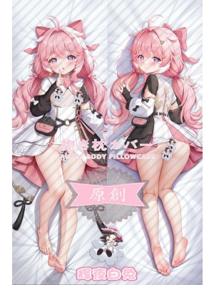 Wuthering Waves Encore Anime Dakimakura Body Pillow Cover