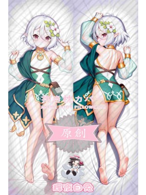Princess Connect! Re:Dive Coconut Anime Dakimakura Body Pillow Cover