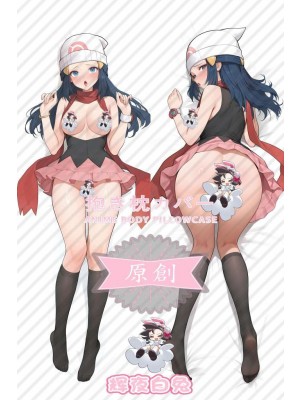 Pokémon Akari Anime Dakimakura Body Pillow Cover