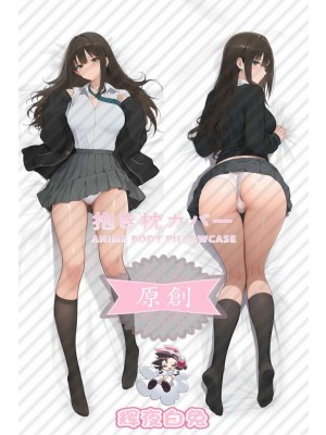 The Idolmaster Cinderella Girls Rin Shibuya Anime Dakimakura Body Pillow Cover
