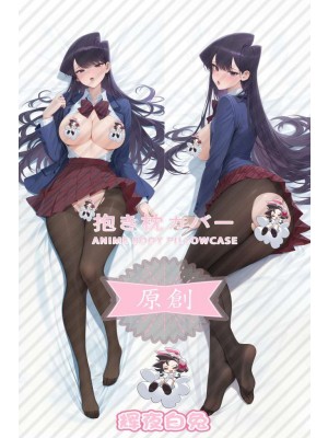 Komi Can't Communicate Komi Shouko Anime Dakimakura Body Pillow Cover