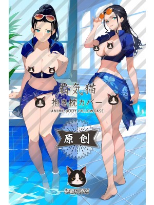 One Piece Robin Anime Dakimakura Body Pillow Cover