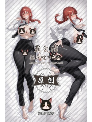 Chainsaw Man Makima Anime Dakimakura Body Pillow Cover