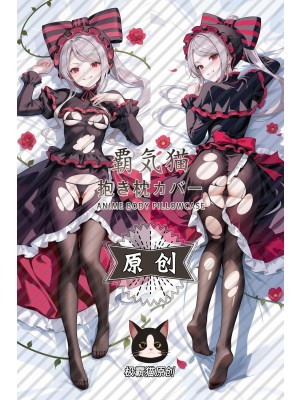 Overlord Shalltear Bloodfallen Anime Dakimakura Body Pillow Cover