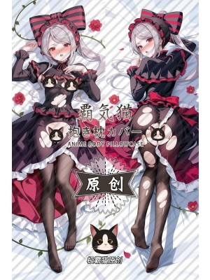 Overlord Shalltear Bloodfallen Anime Dakimakura Body Pillow Cover