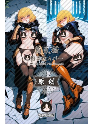 Overlord clementine Anime Dakimakura Body Pillow Cover