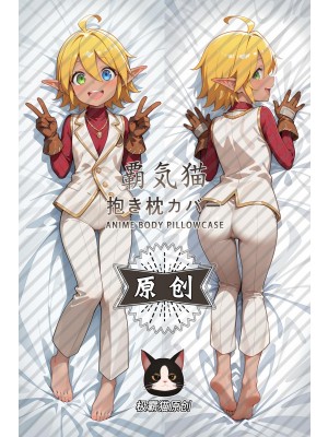 Overlord Aura Bella Fiora Anime Dakimakura Body Pillow Cover