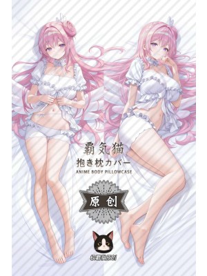Goddess of Victory: Nikke Dorothy Anime Dakimakura Body Pillow Cover