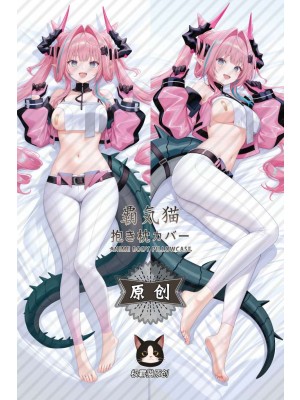 Digimon Sistermon Ciel Anime Dakimakura Body Pillow Cover