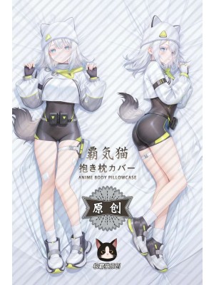 Arknights: Endfield Estella Anime Dakimakura Body Pillow Cover