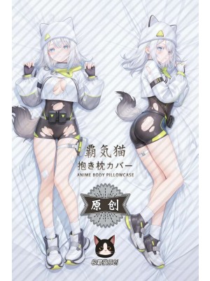 Arknights: Endfield Estella Anime Dakimakura Body Pillow Cover