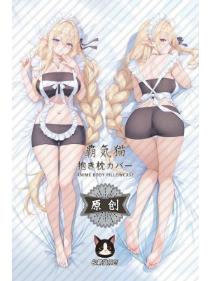 Azur Lane Gouden Leeuw Anime Dakimakura Body Pillow Cover