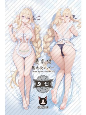 Azur Lane Gouden Leeuw Anime Dakimakura Body Pillow Cover
