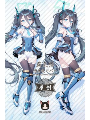 Blue Archive Tendou Arisu Anime Dakimakura Body Pillow Cover