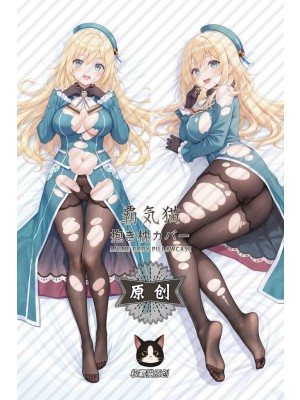 Kantai Collection Atago Anime Dakimakura Body Pillow Cover