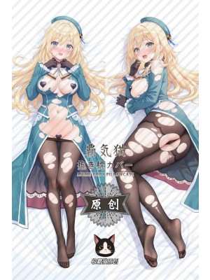 Kantai Collection Atago Anime Dakimakura Body Pillow Cover