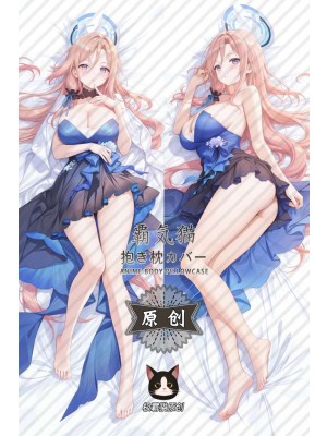 Azur Lane USS Lexington Anime Dakimakura Body Pillow Cover