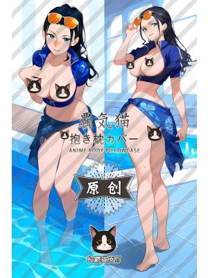 One Piece Robin Anime Dakimakura Body Pillow Cover