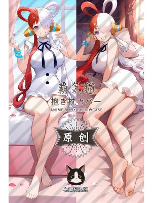 One Piece Uta Anime Dakimakura Body Pillow Cover
