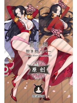 One Piece Boa·Hancock Anime Dakimakura Body Pillow Cover