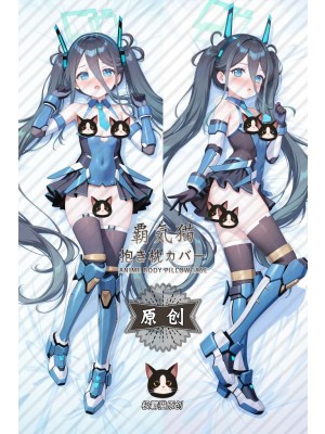 Blue Archive Tendou Arisu Anime Dakimakura Body Pillow Cover
