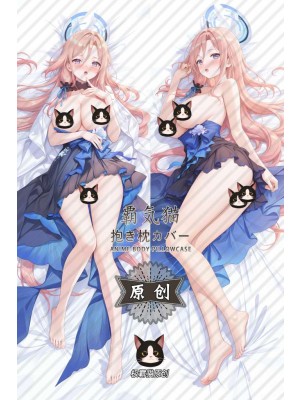 Azur Lane USS Lexington Anime Dakimakura Body Pillow Cover