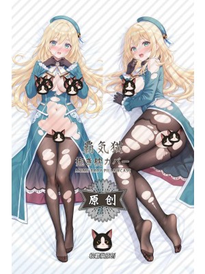 Kantai Collection Atago Anime Dakimakura Body Pillow Cover