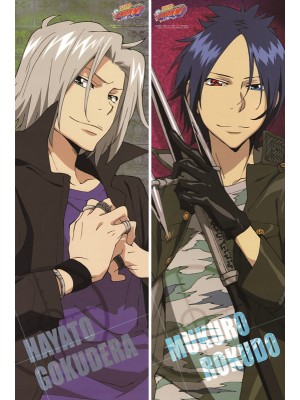 Reborn! Mukuro Rokudo + Hayato Gokudera Anime Dakimakura Body Pillow Case 
