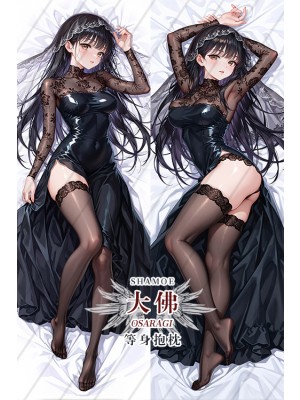 Sakamoto Days Osaragi Anime Dakimakura Body Pillow Cover