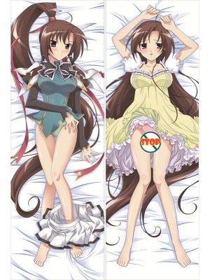 Koihime Musou Bachou Mouki (Sui) Anime Dakimakura Waifu Pillow Case 
