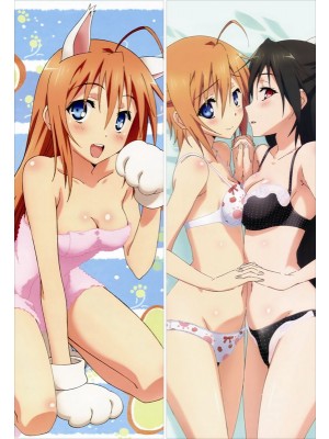 Mayo Chiki! Subaru Konoe Anime Dakimakura Body Pillow Cover 
