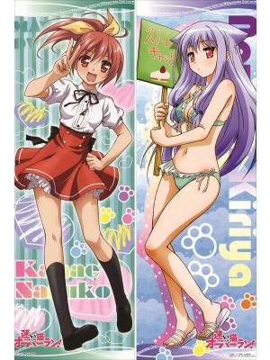 Mayoi Neko Overrun! Fumino Serizawa + Nozomi Kiriya Anime Dakimakura Body Pillow Cover 
