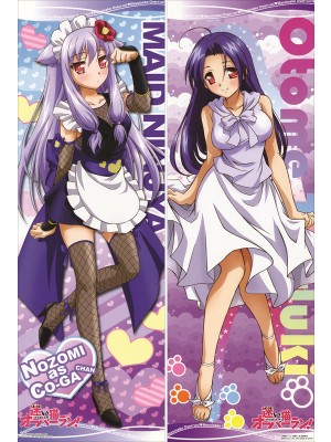 Mayoi Neko Overrun! Nozomi Kiriya + Otome Tsuzuki Anime Dakimakura Body Pillow Cover 