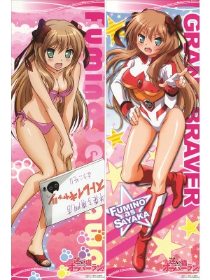Mayoi Neko Overrun! Fumino Serizawa Anime Dakimakura Body Pillow Cover 