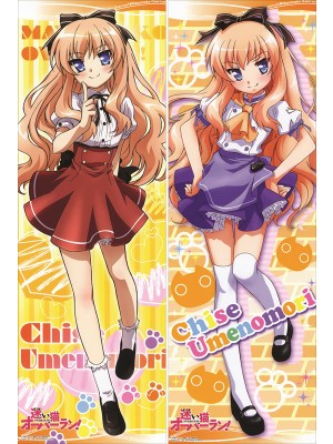 Mayoi Neko Overrun! Chise Umenomori Anime Dakimakura Body Pillow Cover 