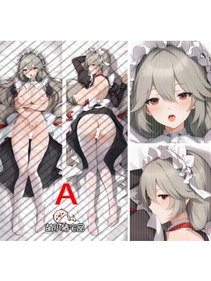 Zenless Zone Zero Alexandrina Sebastiane Anime Dakimakura Pillow Cover