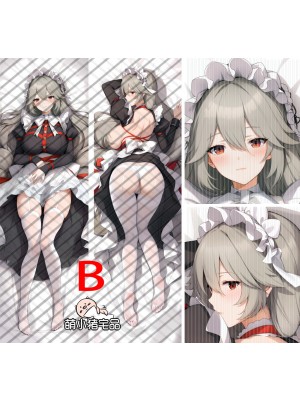 Zenless Zone Zero Alexandrina Sebastiane Anime Dakimakura Pillow Cover