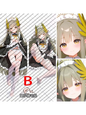 Arknights Muelsyse Anime Dakimakura Pillow Cover