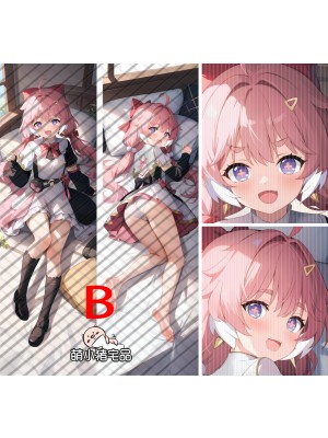 Wuthering Waves Encore Anime Dakimakura Pillow Cover