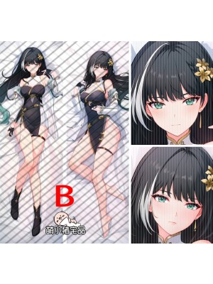 Wuthering Waves Baizhi Anime Dakimakura Pillow Cover