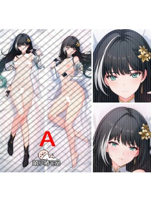 Wuthering Waves Baizhi Anime Dakimakura Pillow Cover