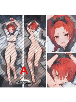 Wuthering Waves Chixia Anime Dakimakura Pillow Cover