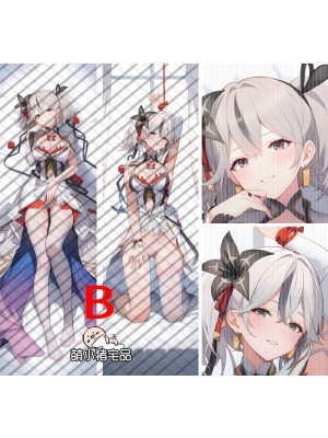 Wuthering Waves Camellya Anime Dakimakura Pillow Cover