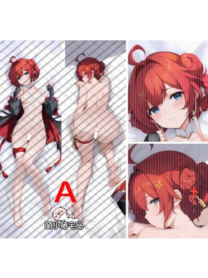 Wuthering Waves Danjin Anime Dakimakura Pillow Cover